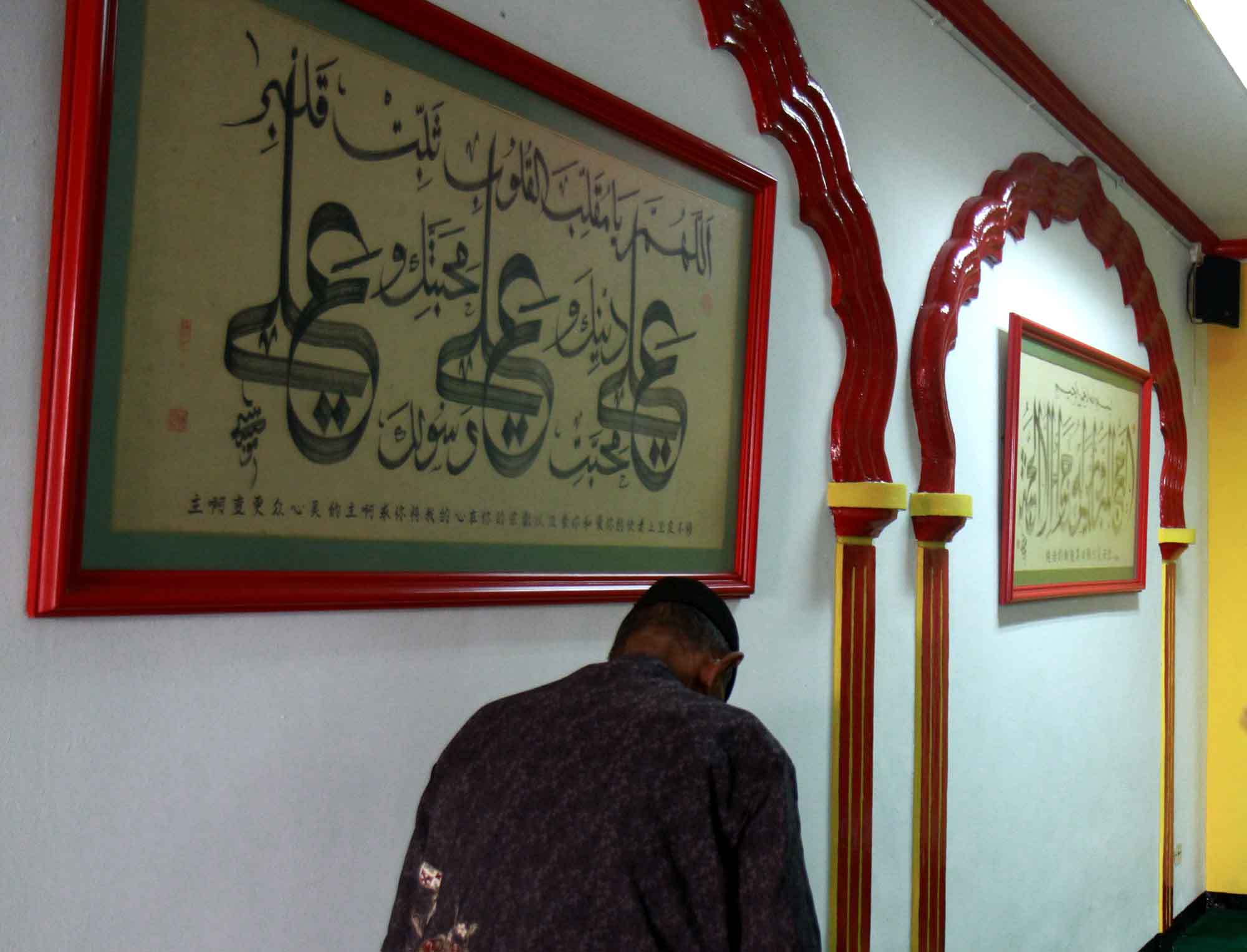 Suasana di Masjid Lautze, Jakarta, Kamis (21/3/2024).(IndonesiaGlobe/Oke Atmaja)