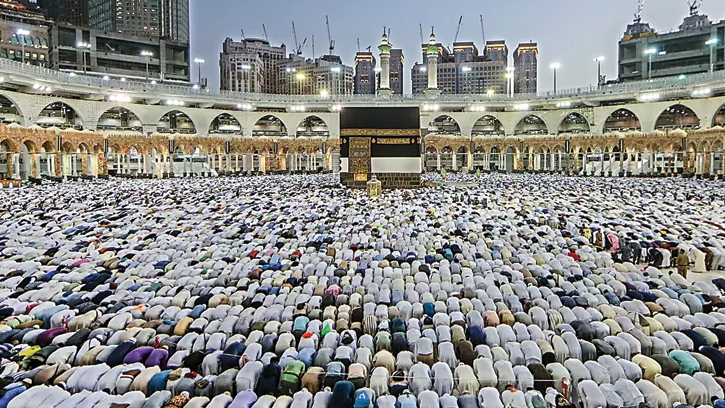 Ibadah Haji. (Foto/Dokumentasi Kemenag)