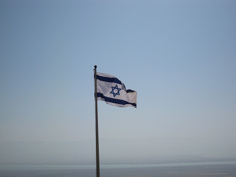 Ilustrasi benderan Israel. (Foto/Pixabay).