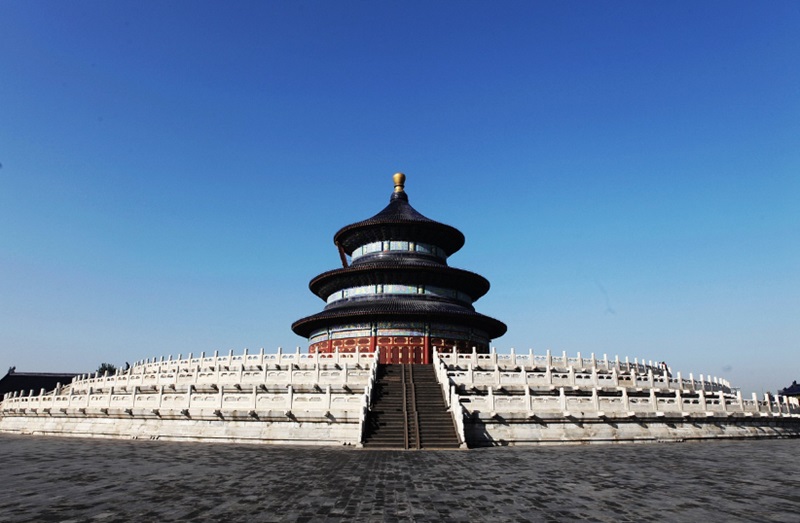 Deklarasi Beijing ditandatangani di Beijing, China (Foto/Pixabay)