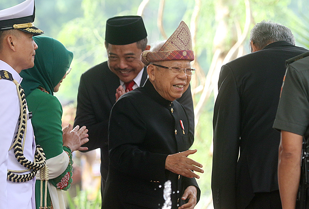 Wapres Ma'ruf Amin saat menghadiri sidang tahunan MPR 2024. (BeritaNasional/Elvis Sendouw)