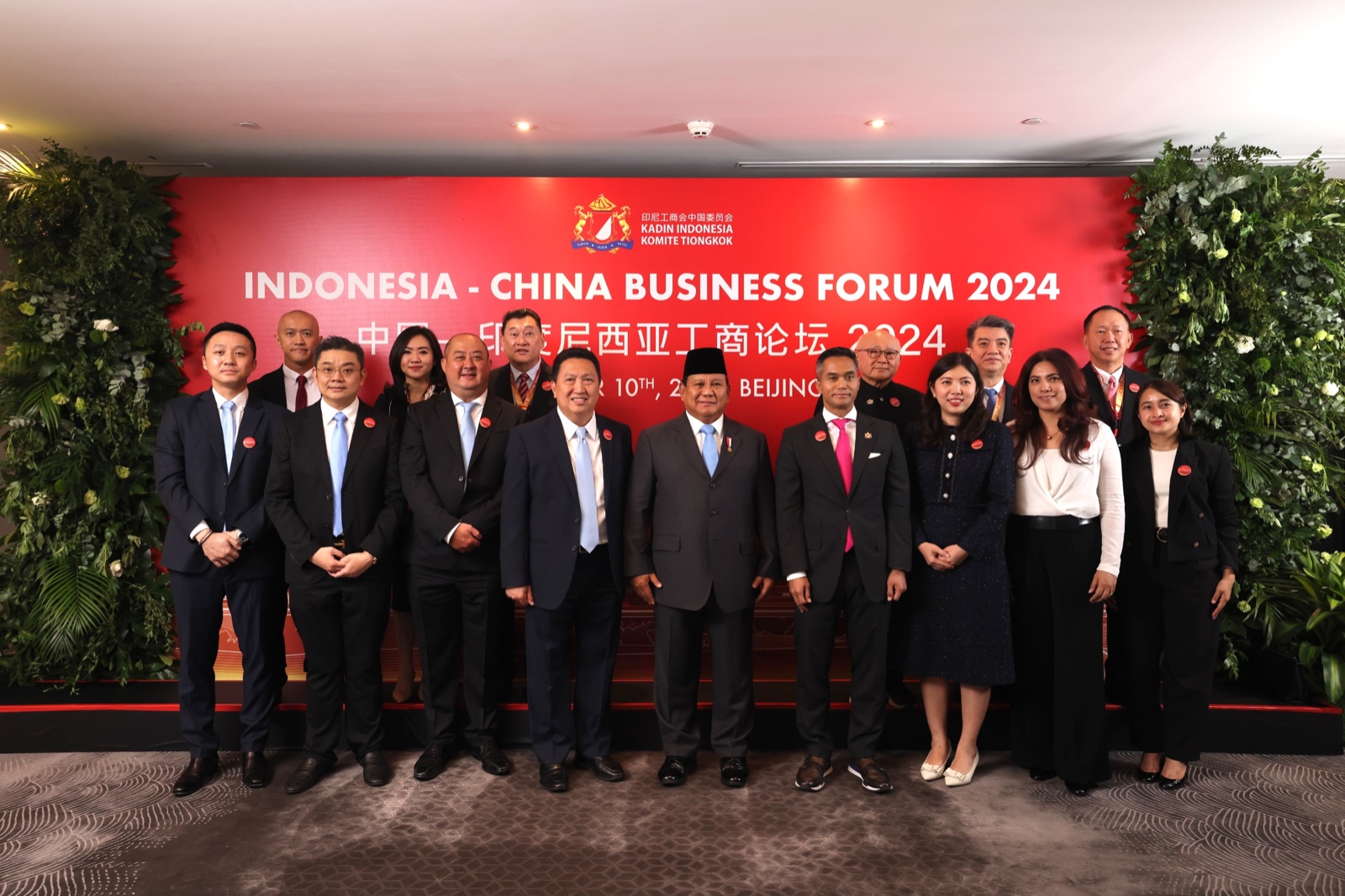 Presiden RI Prabowo Subianto menghadiri acara Indonesia-China Business Forum 2024 di Beijing. (Foto/Tim Prabowo).