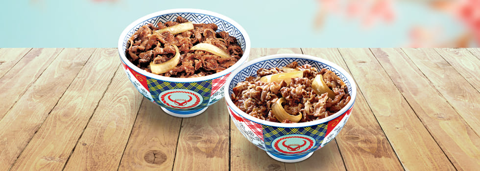 Menu restoran Yoshinoya. (Foto/Yoshinoya)