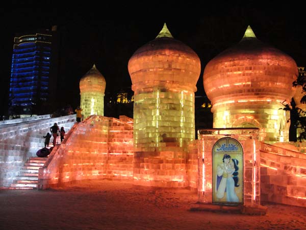 Zhaolin Park. (Foto/harbinice.com)