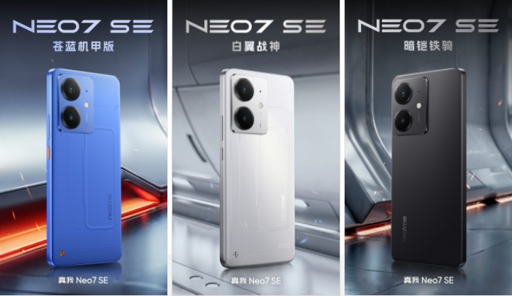 Realme Neo 7 SE siap meluncur ke pasar. (Foto/Gizmochina)