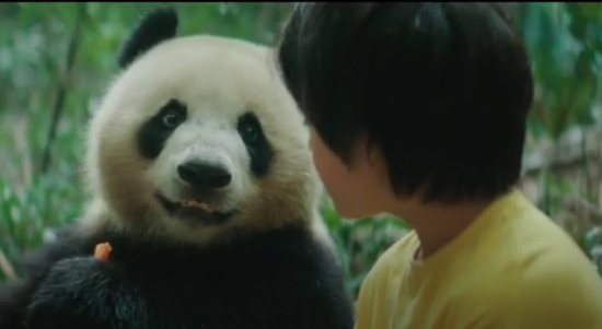 Trailer film Moon the Panda. (Foto/YouTube)