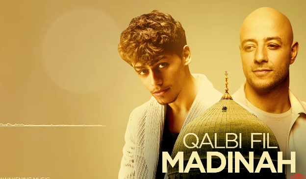 Klip video lagu Qalbi Fil Madinah oleh Maher Zain-Harris J. (Foto/YouTube/Awakening Music)