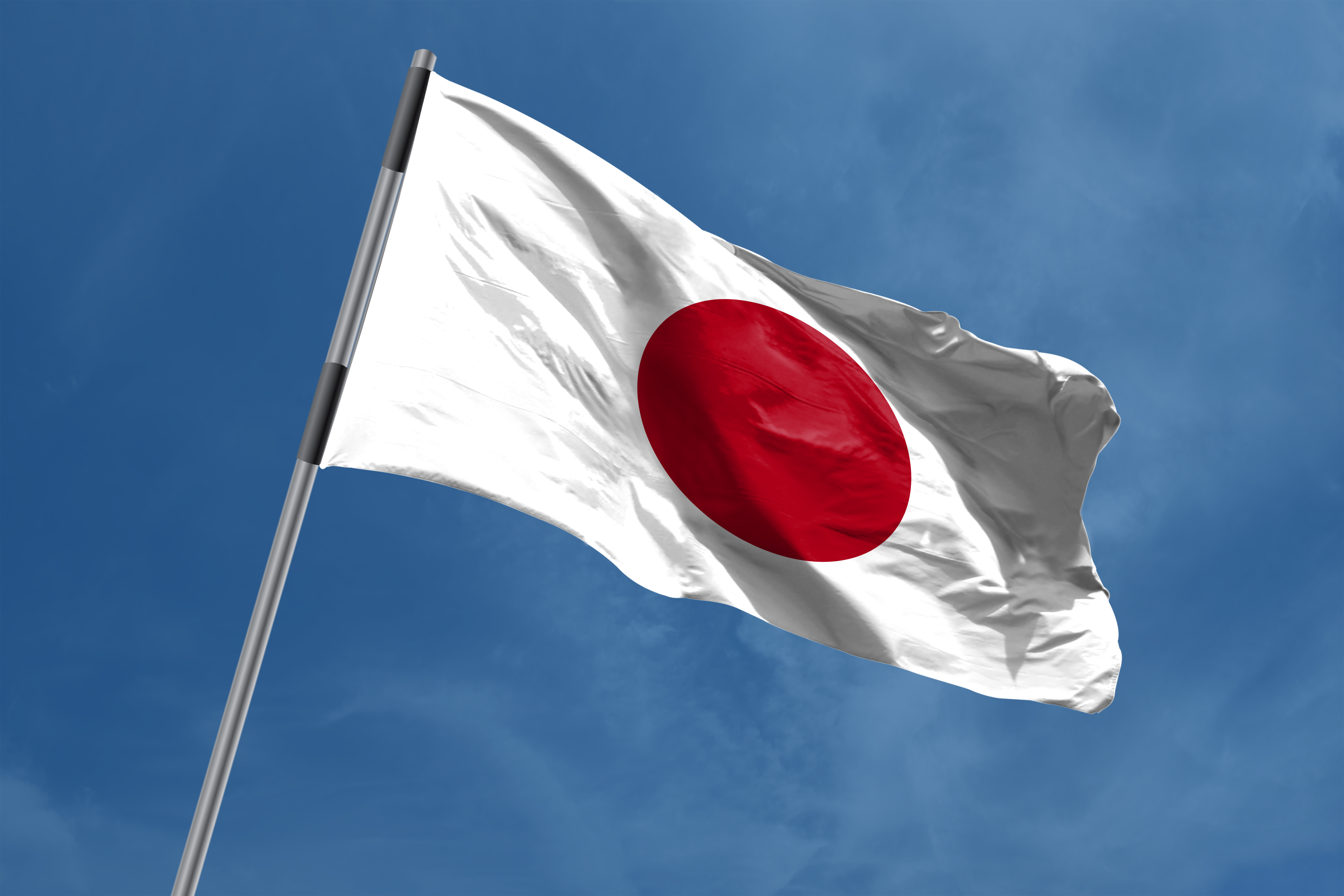 PM Jepang Ishiba: Belum Ada Titik Temu dalam Negosiasi Tarif dengan AS Ilustrasi bendera Jepang. (Foto/Freepik).