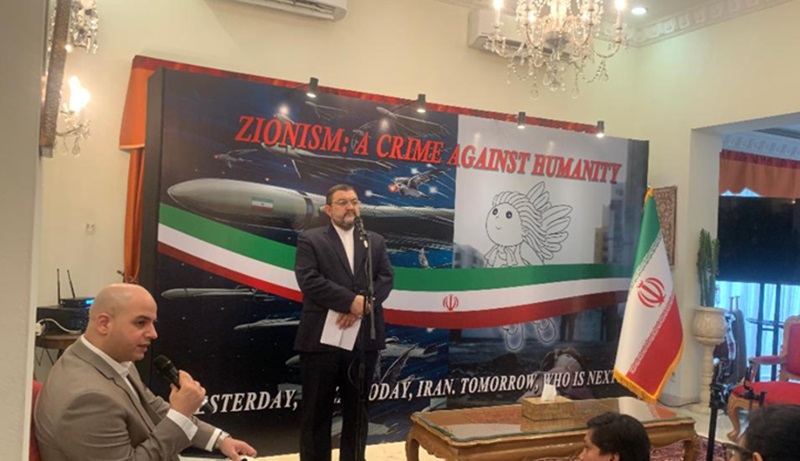 Dubes Iran untuk Indonesia H.E. Mr. Mohammad Boroujerdi (Beritanasional/Meta)