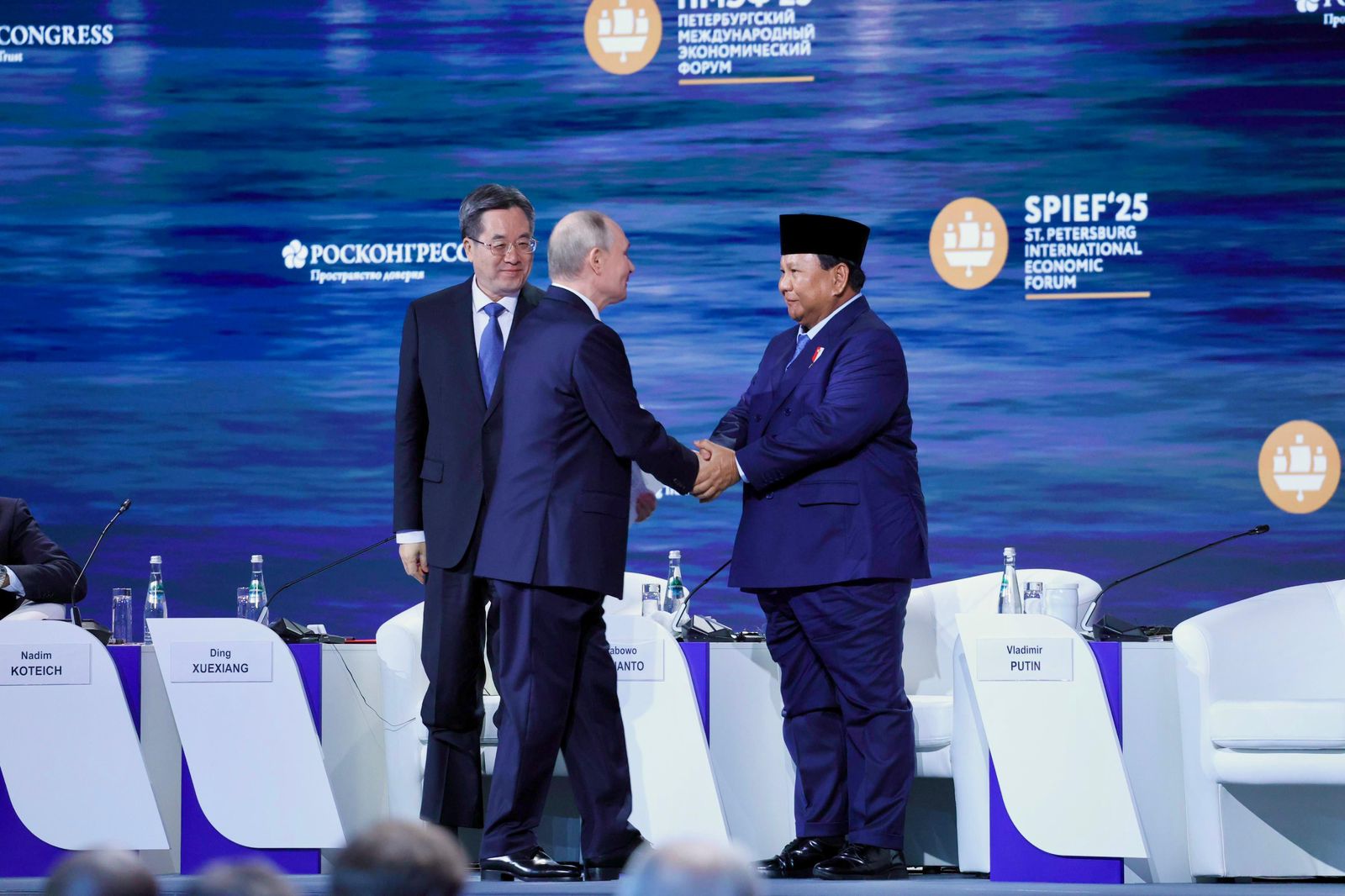 Presiden Prabowo Subianto dalam pidato perdananya di panggung Forum Ekonomi Internasional St. Petersburg (SPIEF) 2025. (Foto/Tim Media Prabowo)