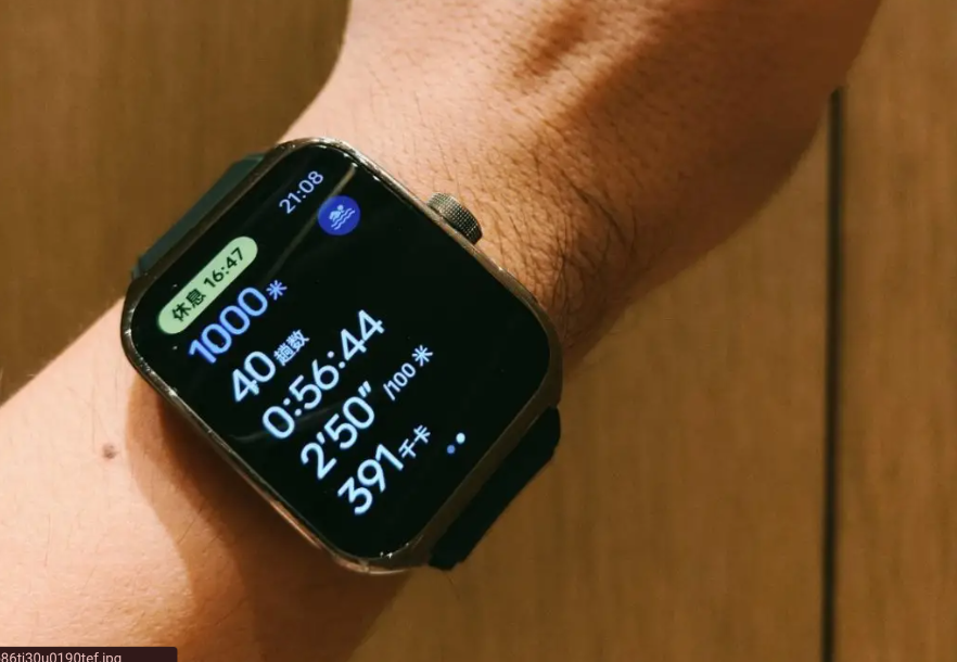 Smartwatch Baru Realme Bocor, Usung Desain Layar Persegi Bocoran smartwatch terbaru realme. (Foto/Doc. Weibo)