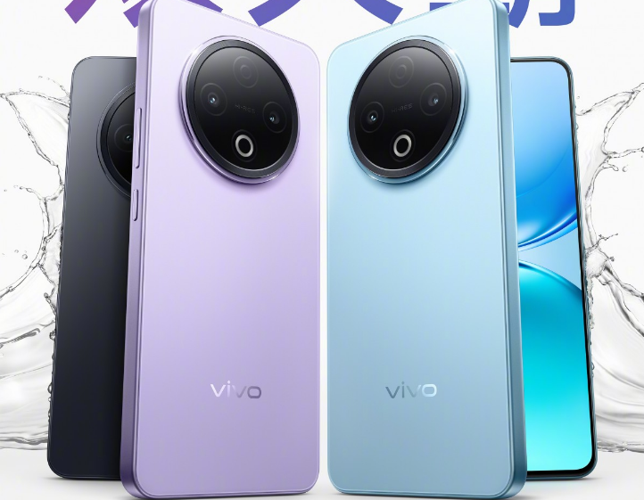 vivo Y500 siap meluncur ke pasar awal September 2025. (Foto/doc. vivo)