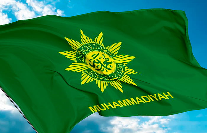 Bendera Muhammadiyah. (BeritaNasional/dok Muhammadiyah)