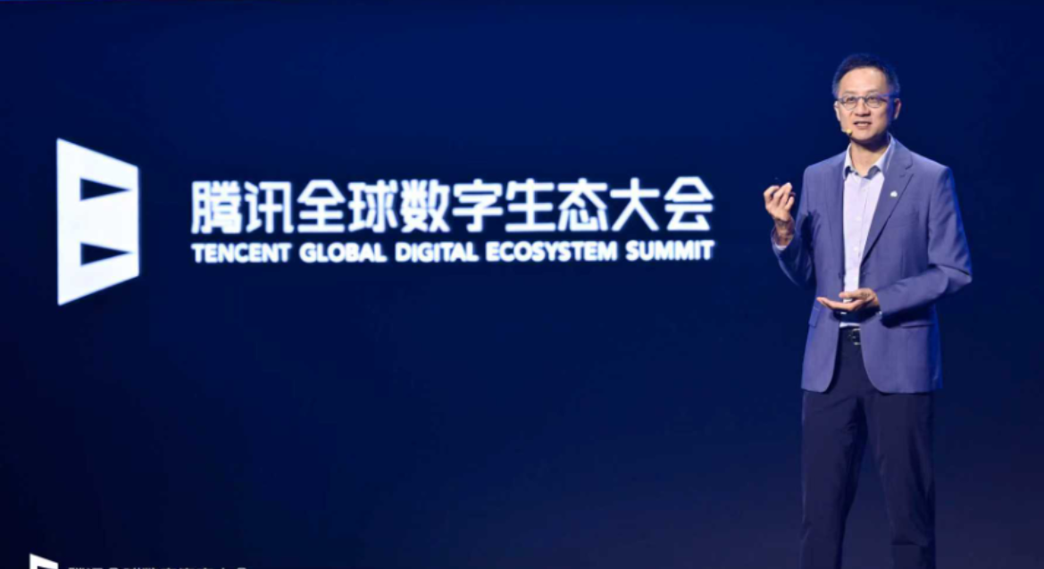 Ilustrasi Tencent Global Digital Ecosystem Summit 2025. (Foto/doc. Tencent)