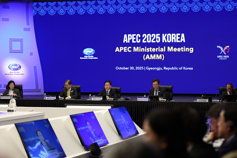 Suasana pertemuan pemimpin negara yang tergabung dalam APEC. (Foto/Dok APEC)