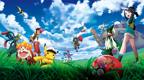 Game Pokémon. (Foto/doc. Pokemon)