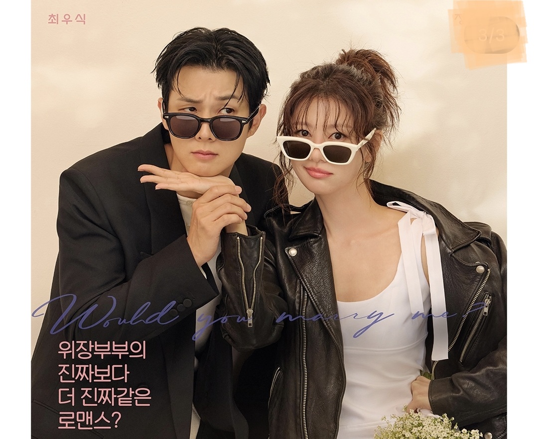 Sinopsis dan jadwal tayang drama Would You Marry Me?. (Foto/@sbsdrama.official)
