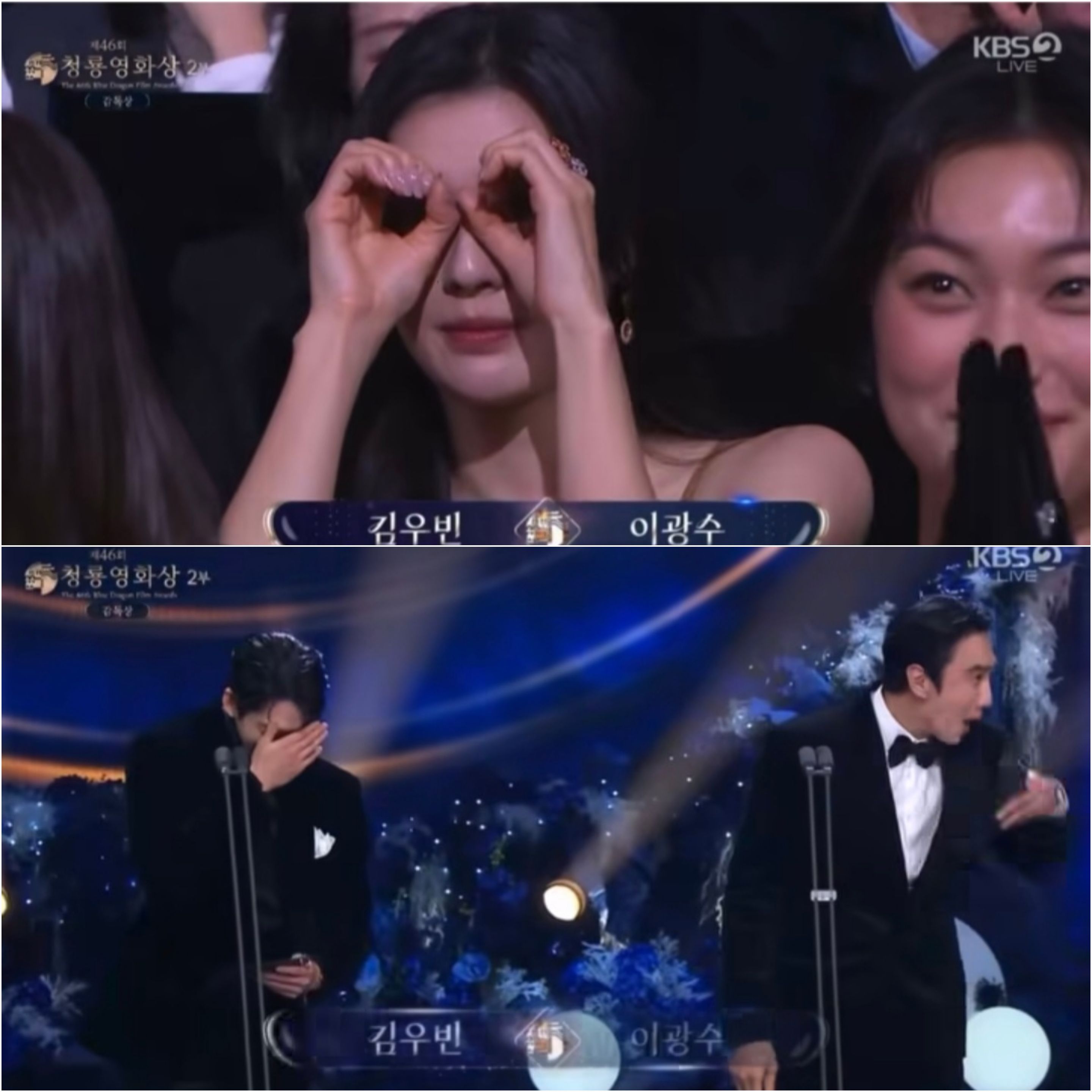 Momen Lee Kwang Soo (kiri) salah tingkah di atas panggung saat digoda Sang Kekasih. (Foto/Instagram Wow Kdrama)