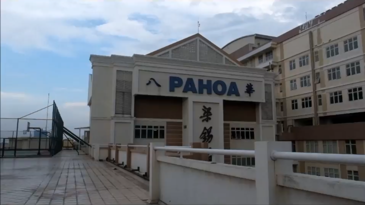 Polisi ungkap kronologi, siswa Pahoa Gading Serpong sempat mendarat di kanopi . (Foto/YouTube Pahoa Sepuluhsatu)