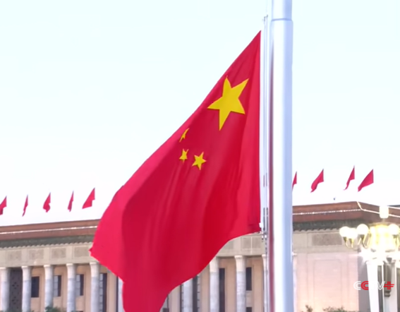 China alami penurunan populasi selama 4 tahun terakhir. (BeritaNasional/YouTube CCTV Channel)