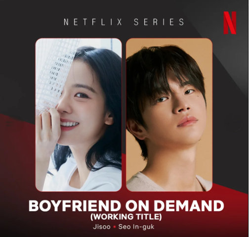 Boyfriend on Demand. (BeritaNasional/Netflix)