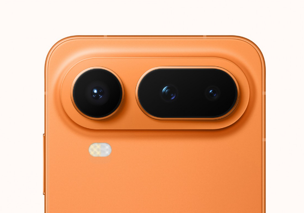 Honor Magic8 Pro Air. (Foto/doc. Honor)