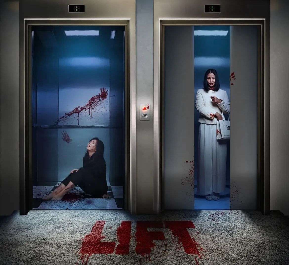 Film LIFT dijadwalkan tayang serentak di bioskop Indonesia mulai 26 Februari 2026. (Foto/Imdb)