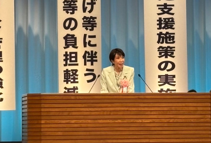 PM Jepang Sanae Takaichi. (Foto/X Sanae Takaichi)