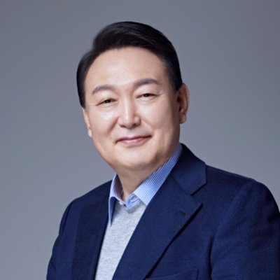 Mantan Presiden Yoon Suk Yeol. (Foto/X)