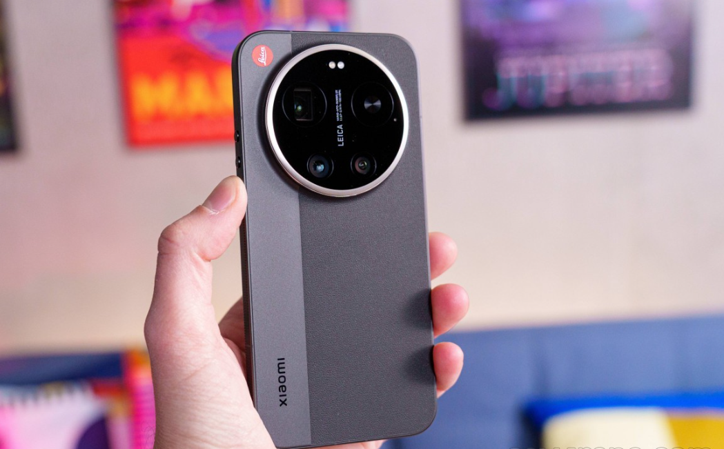 Xiaomi 17 Ultra Leica Edition. (Foto/doc. GSMArena)