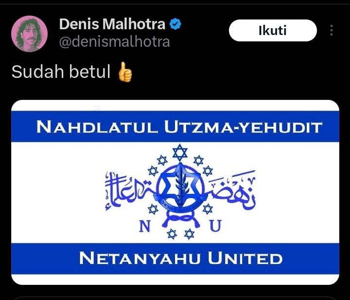 Lambang NU yang diubah. (BeritaNasional/Bachtiarudin)