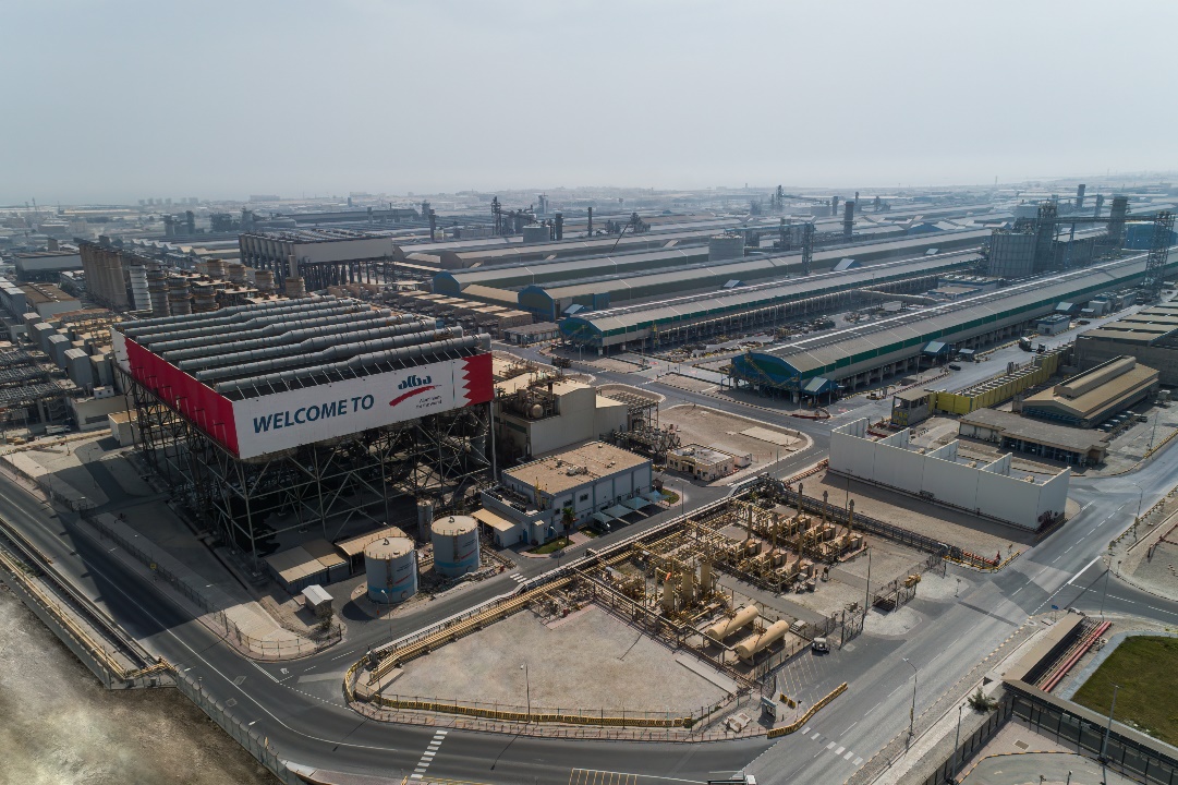 Perusahaan aluminium Aluminium Bahrain (Alba) mengonfirmasi bahwa fasilitas mereka menjadi target serangan. (Foto/Alba)