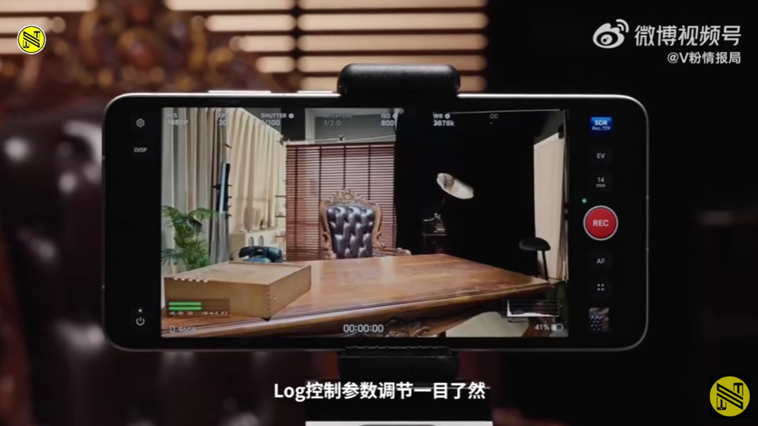 vivo X300 series siap meluncur ke pasar. (Foto/YT: Sparrows)
