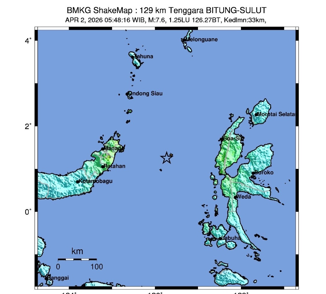 Gempa bumi tektonik berkekuatan magnitudo 7,6 mengguncang wilayah Maluku Utara. (Foto/BMKG)