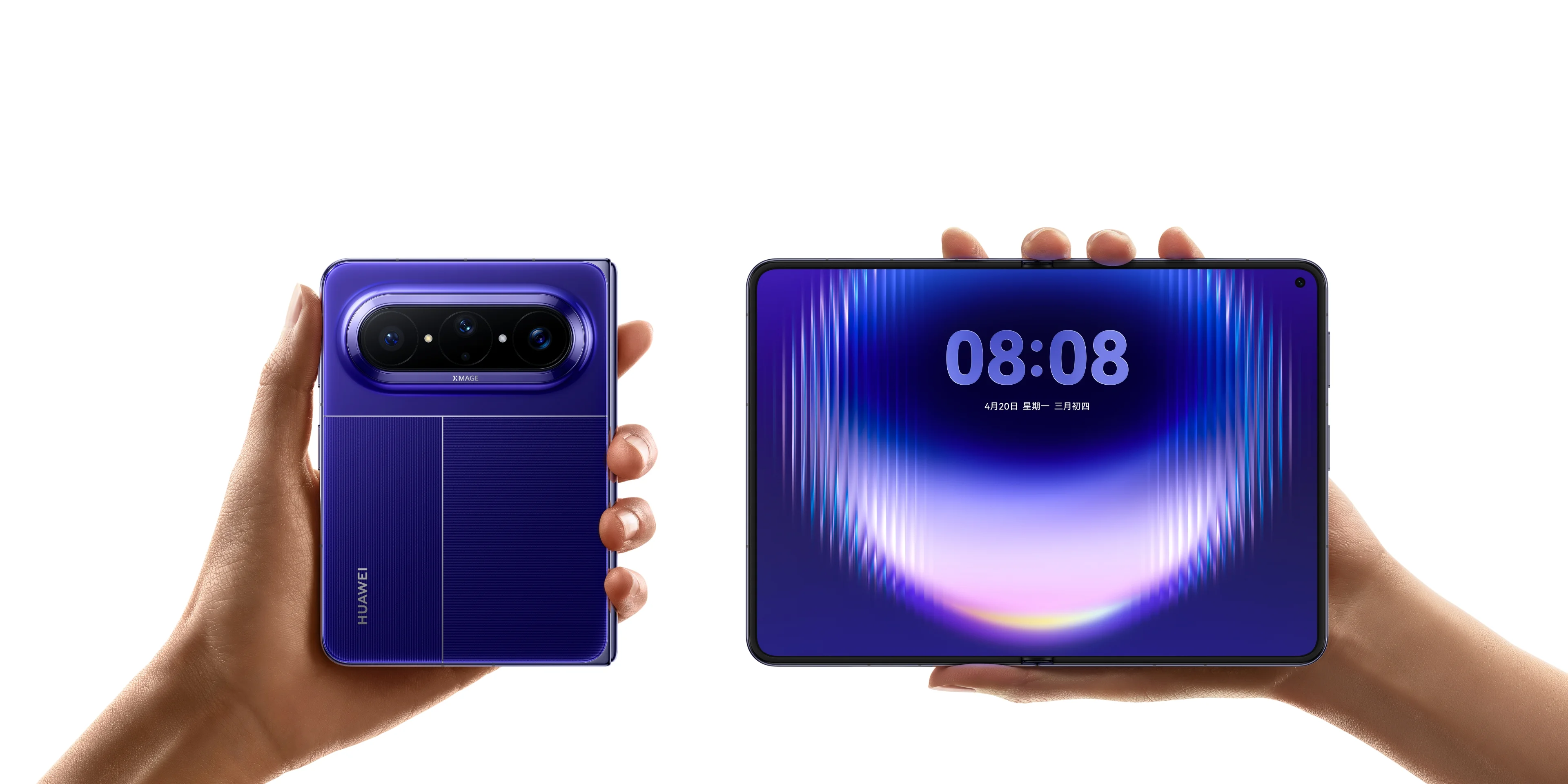 Huawei Pura X Max. (BeritaNasional/Huawei China)