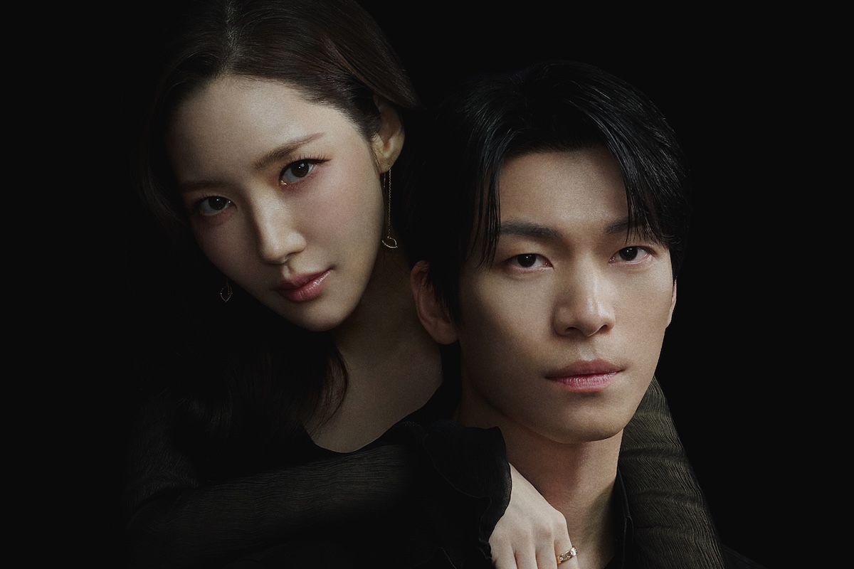 Park Min Young dan Wi Ha Joon dalam Siren's Kiss. (BeritaNasional/tVN)