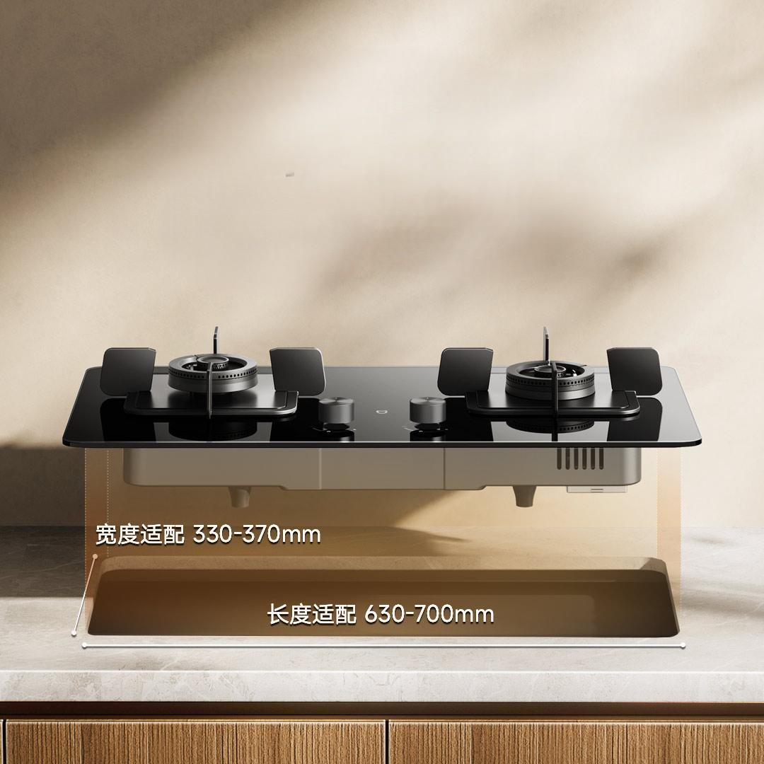 Kompor Gas Xiaomi Mijia 3C 5200W. (BeritaNasional/Youpin Xiaomi)