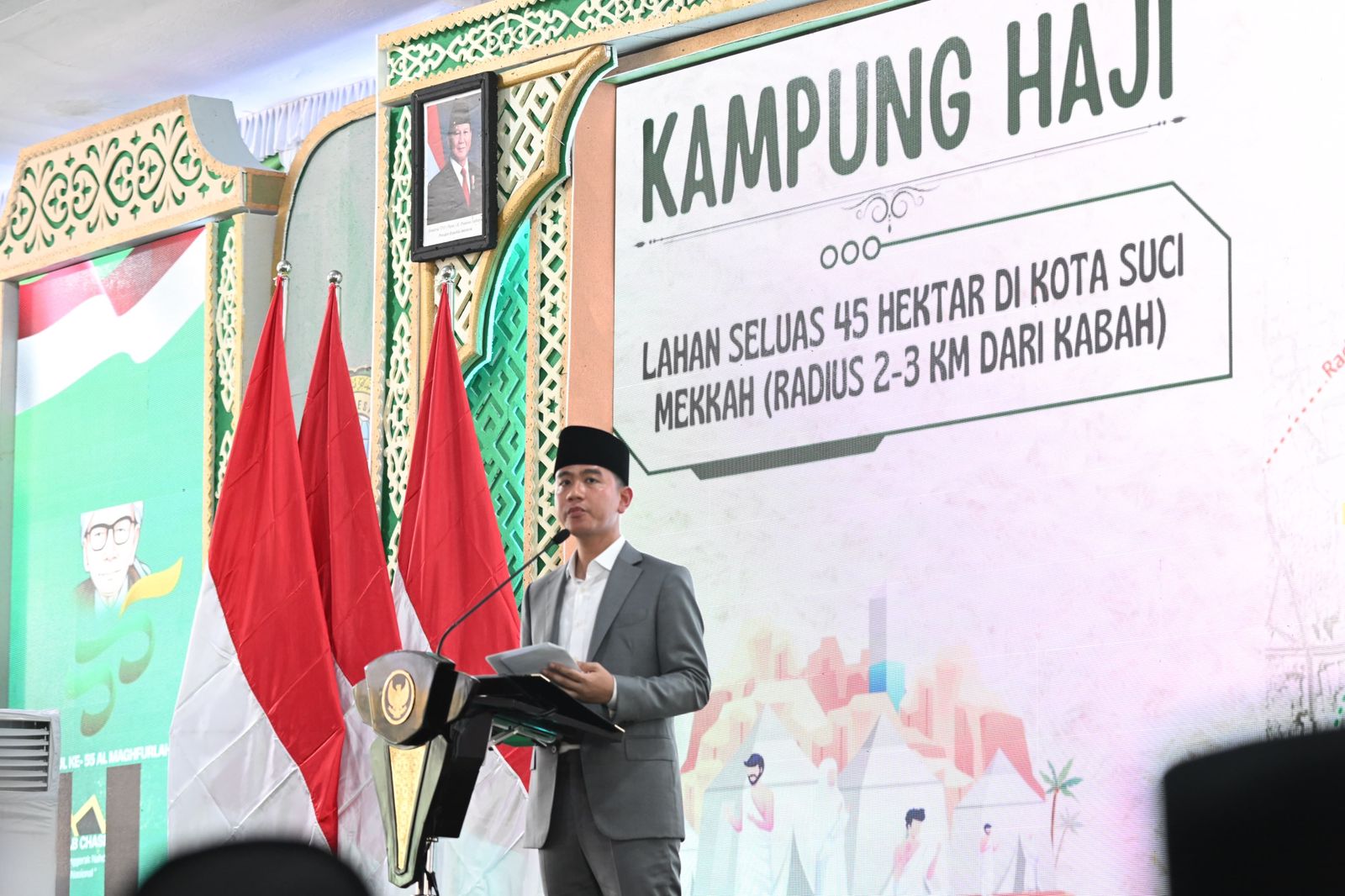 Gibran Sebut Kampung Haji Bisa Permudah dan Tekan Biaya Haji. (Foto/Setwapres)