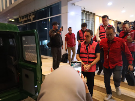 Kasus korupsi terkait penyaluran kredit oleh BRI melalui fintech KoinWorks. (Foto/Ist)