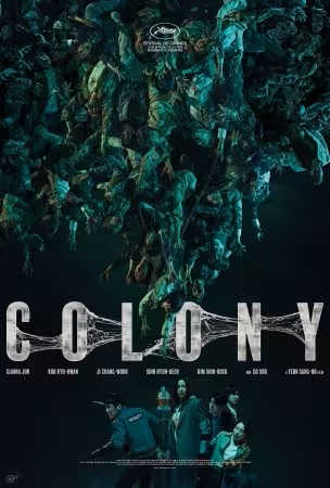 Film Colony (2026). (BeritaNasional/CGV)