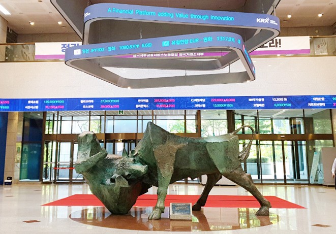 Bursa Efek Korea atau KRX Hall. (BeritaNasional/YDP.go.kr)