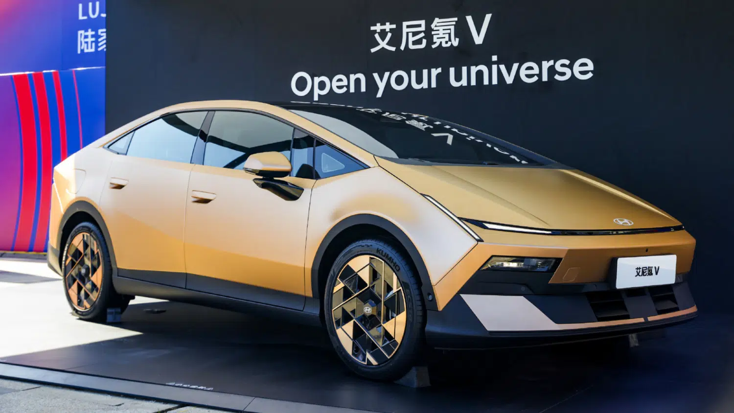 Hyundai Ioniq V Resmi Debut, Mobil Listrik dengan Jarak Tempuh hingga 650 Km. (Foto/Carnewschina/hyundai)