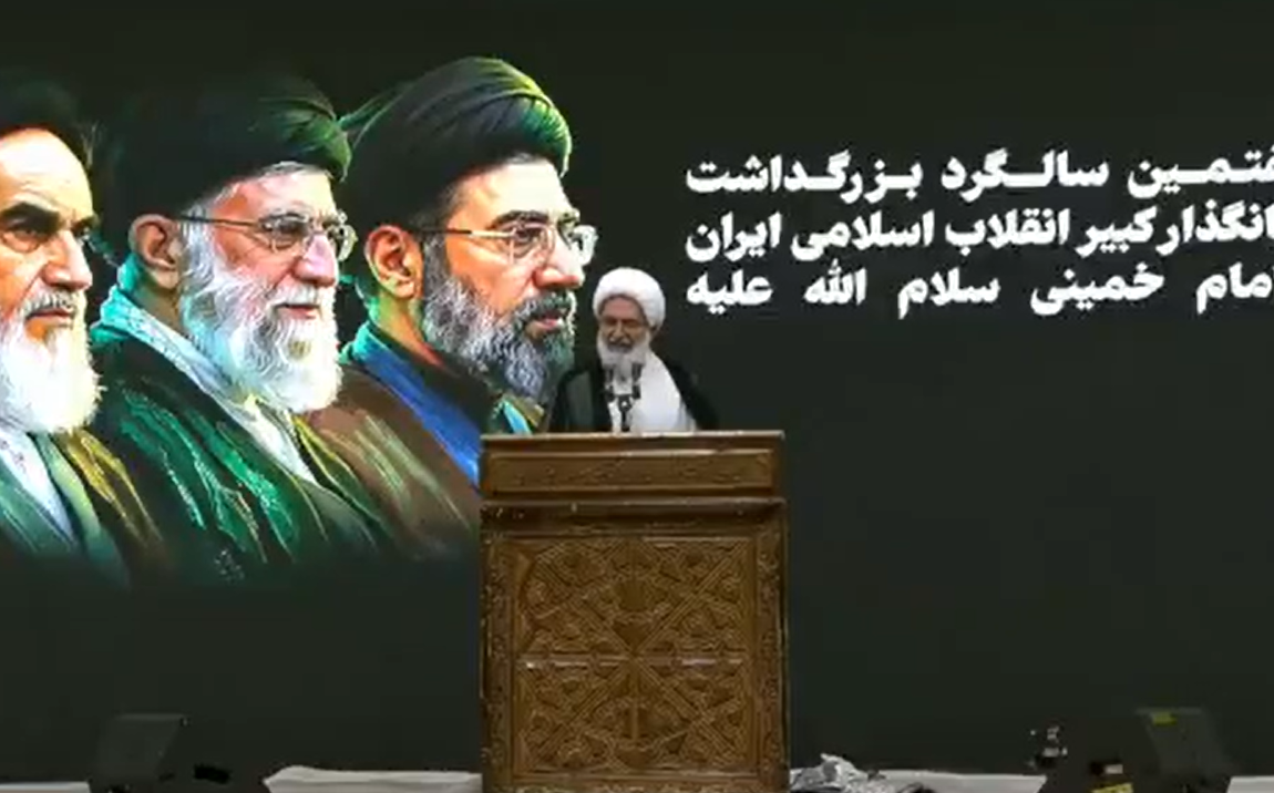 Cucu Imam Khomeini, Ahmad Khomeini dalam Haul ke-37 Imam Khomeini di Teheran, Kamis (4/6/2026). (Foto/Istimewa)