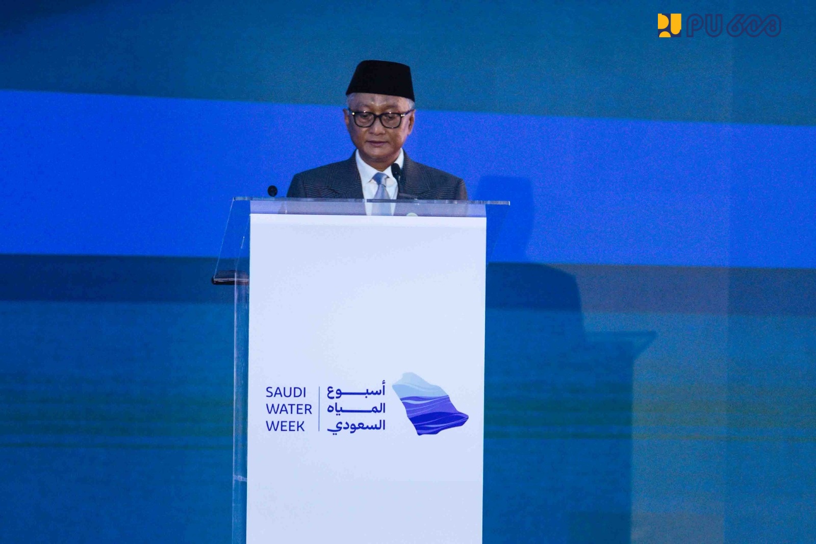 Menteri PU Dody Hanggodo berpidato di 2nd Stakeholder Consultation Meeting (SCM) di Jeddah Arab Saudi. (BeritaNasional/KemenPU)