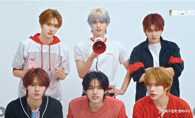 Boy band Korea, TWS. (BeritaNasional/IG PLEDIS)