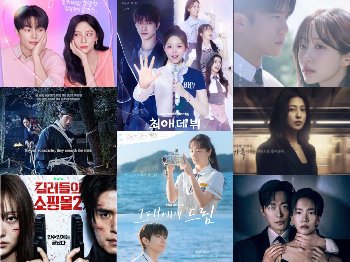 Rekomendasi drama Korea Juli 2026. (BeritaNasional/Viki/Asian Wiki-Kolase)