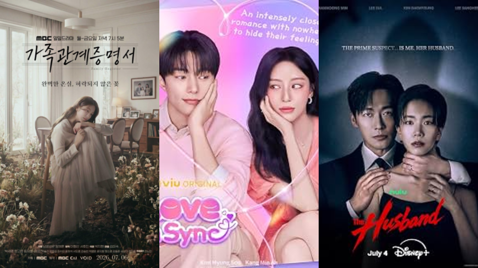 Drama Korea terbaru yang tayang Juli 2026. (BeritaNasional/MBC/Viu/Disney+ - Kolase)