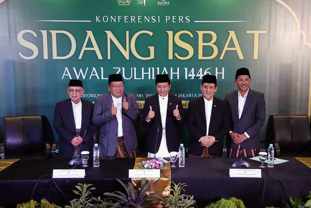 Kemenag Umumkan Hasil Sidang Isbat, Iduladha 1446 Hijriah Hari Jumat 6 Juni 2025 Kemeng umumkan hasil sidang isbat anggal 1 Zulhijjah jatuh pada hari Rabu (28/5/2025). (BeritaNasional/Elvis Sendouw