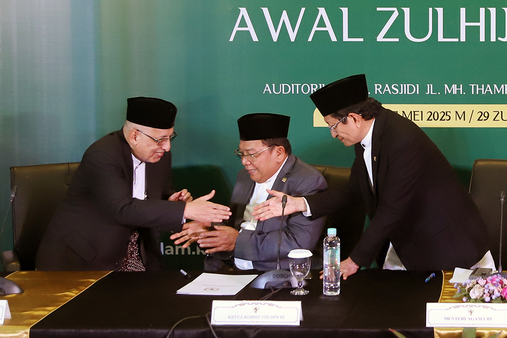 Kemenag Umumkan Hasil Sidang Isbat, Iduladha 1446 Hijriah Hari Jumat 6 Juni 2025 Kemeng umumkan hasil sidang isbat anggal 1 Zulhijjah jatuh pada hari Rabu (28/5/2025). (BeritaNasional/Elvis Sendouw