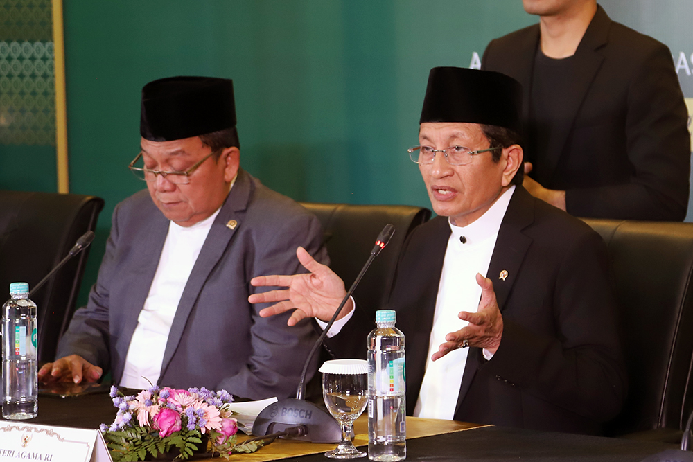 Kemenag Umumkan Hasil Sidang Isbat, Iduladha 1446 Hijriah Hari Jumat 6 Juni 2025 Kemeng umumkan hasil sidang isbat anggal 1 Zulhijjah jatuh pada hari Rabu (28/5/2025). (BeritaNasional/Elvis Sendouw